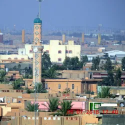 Al Fallujah Old City - Al Fallujah