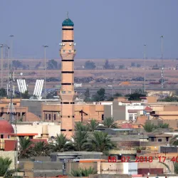 Al Fallujah Old City - Al Fallujah