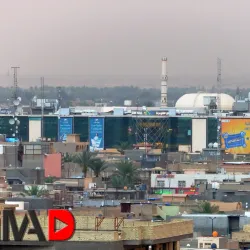 Historical Battle Sites - Al Fallujah