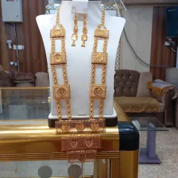 Local Markets (Souks) - Al Fallujah