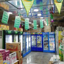 Local Markets (Souks) - Al Fallujah