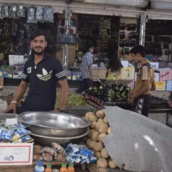 Local Markets (Souks) - Al Fallujah