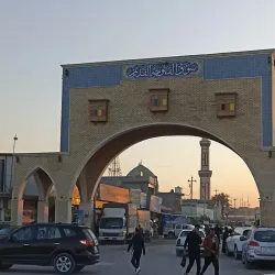 Local Markets (Souks) - Al Fallujah