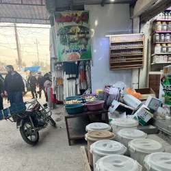 Local Markets (Souks) - Al Fallujah