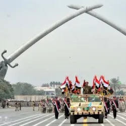 Cultural Festivals and Events - Al Hayy