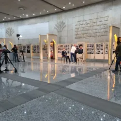 Nearby Historical Sites - Al Hayy