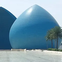 Nearby Historical Sites - Al Hayy