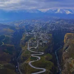 Nearby Natural Reserves and Wildlife Areas - Al Hayy