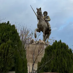 Nearby Natural Reserves and Wildlife Areas - Al Hayy