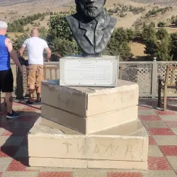 Nearby Natural Reserves and Wildlife Areas - Al Hayy