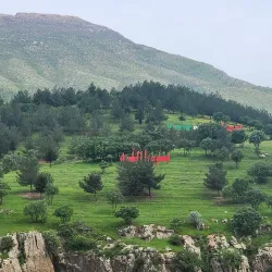 Nearby Natural Reserves and Wildlife Areas - Al Hayy