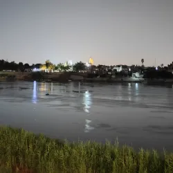 Tigris River - Al Hayy