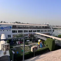 Traditional Iraqi Cuisine Restaurants - Al Hayy