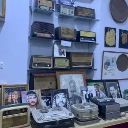 Al Hillah Cultural Center - Al Hillah