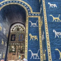 Al Hillah Grand Mosque - Al Hillah