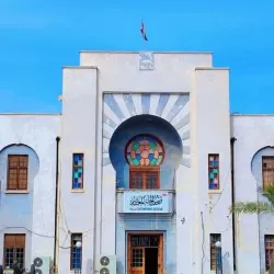 Al Hillah Historical Museum - Al Hillah