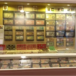 Al Hillah Historical Museum - Al Hillah