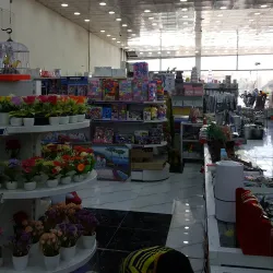 Al Hillah Market - Al Hillah