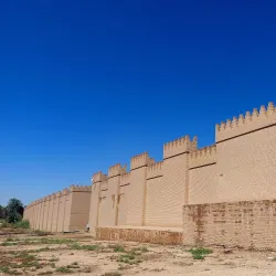Ancient City of Babylon - Al Hillah