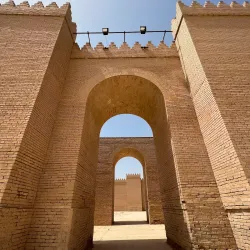 Ancient City of Babylon - Al Hillah