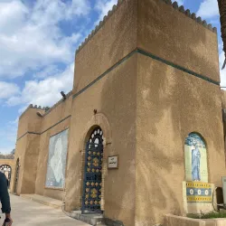 Babylon Museum - Al Hillah