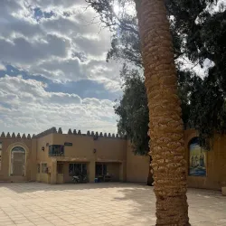 Babylon Museum - Al Hillah