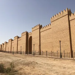 Babylon Museum - Al Hillah