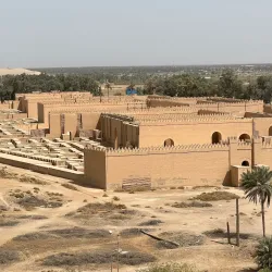 Babylon Museum - Al Hillah