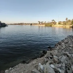 Al Kufah Bridge - Al Kufah