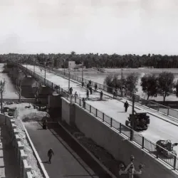 Al Kufah Bridge - Al Kufah