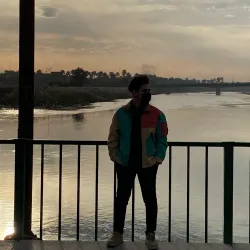 Al Kufah Bridge - Al Kufah