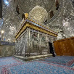 Al Kufah Cultural Center - Al Kufah