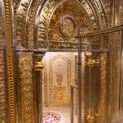 Al Kufah Cultural Center - Al Kufah