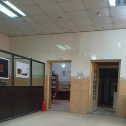 Al Kufah Historical Library - Al Kufah