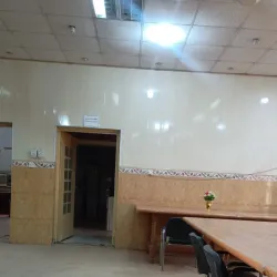 Al Kufah Historical Library - Al Kufah