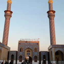 Al Kufah Museum - Al Kufah