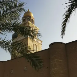 Al Kufah Museum - Al Kufah