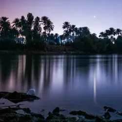 Euphrates River - Al Kufah