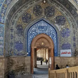 Euphrates River - Al Kufah