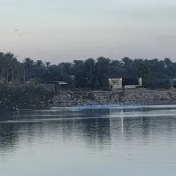 Euphrates River - Al Kufah