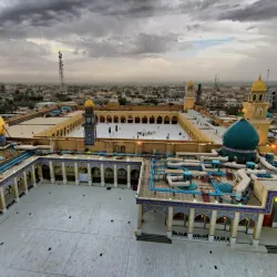 Great Mosque of Kufa - Al Kufah