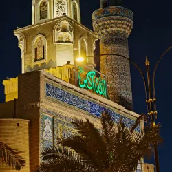 Great Mosque of Kufa - Al Kufah