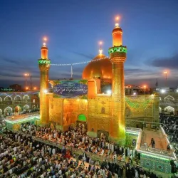 Shrine of Imam Ali ibn Abi Talib - Al Kufah