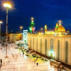 Shrine of Imam Ali ibn Abi Talib - Al Kufah