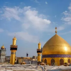 Shrine of Imam Ali ibn Abi Talib - Al Kufah