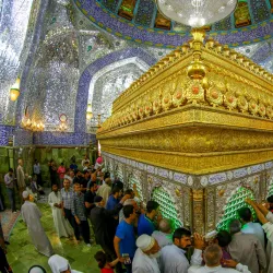 Shrine of Imam Ali ibn Abi Talib - Al Kufah