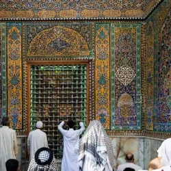 Shrine of Imam Ali ibn Abi Talib - Al Kufah