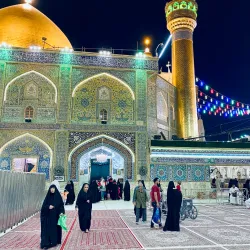 Shrine of Imam Ali ibn Abi Talib - Al Kufah