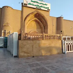 Traditional Market (Souk) of Al Kufah - Al Kufah
