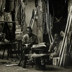 Traditional Market (Souk) of Al Kufah - Al Kufah